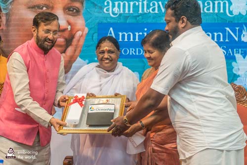 Amma holds up inaugural post