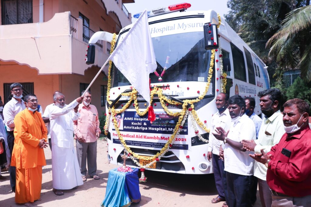 Mobile ambulance inaugurated