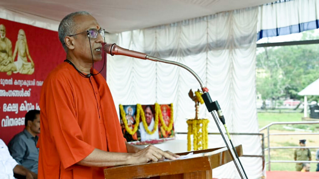 Swami gives a talk