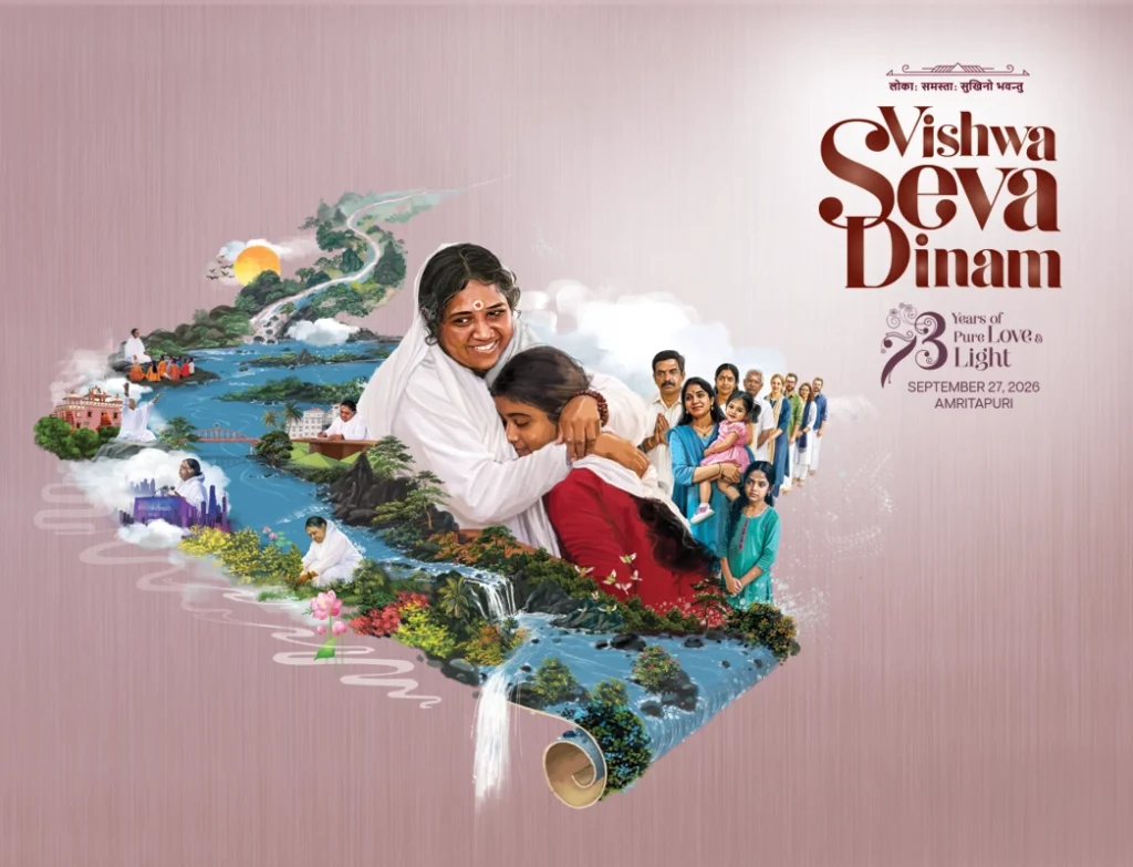 Artistic drawing of Amma and volunteers doing humanitarian service and caring for nature