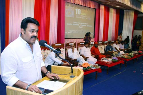 Mohanlal speaks at the event