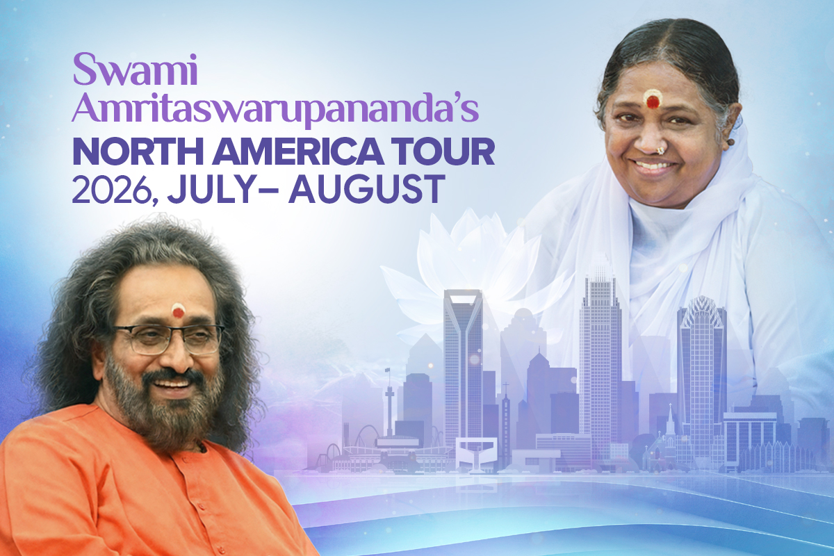 Amma and Swamji in a decorative background