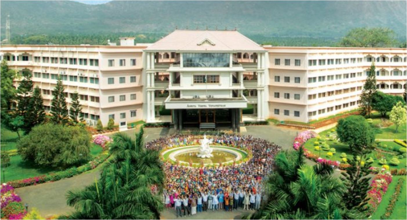 Photo of University