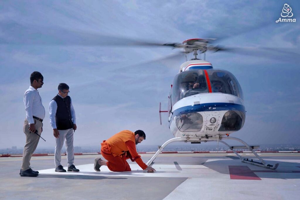 Photo of the helicopter in the Helipad