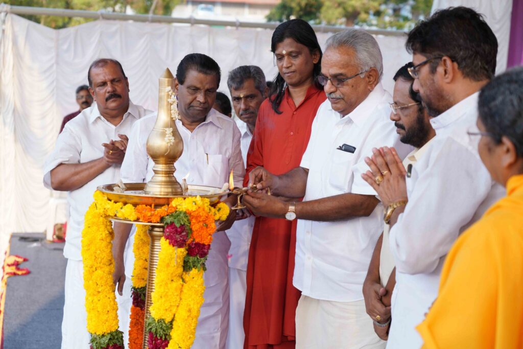 Lighting inaugural lamp