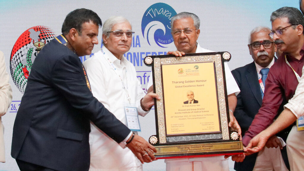 Dr. Nair receives award
