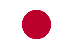 Donate in Japan (Japanese yen)