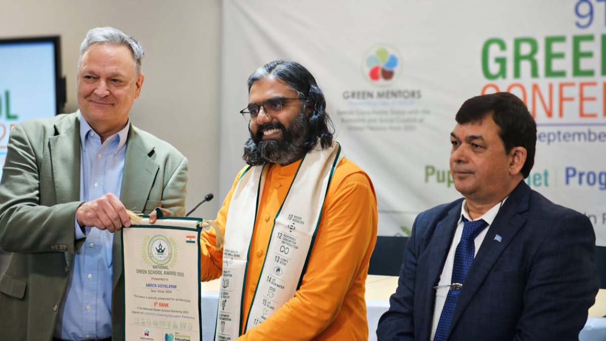 a brahmachari receives an award