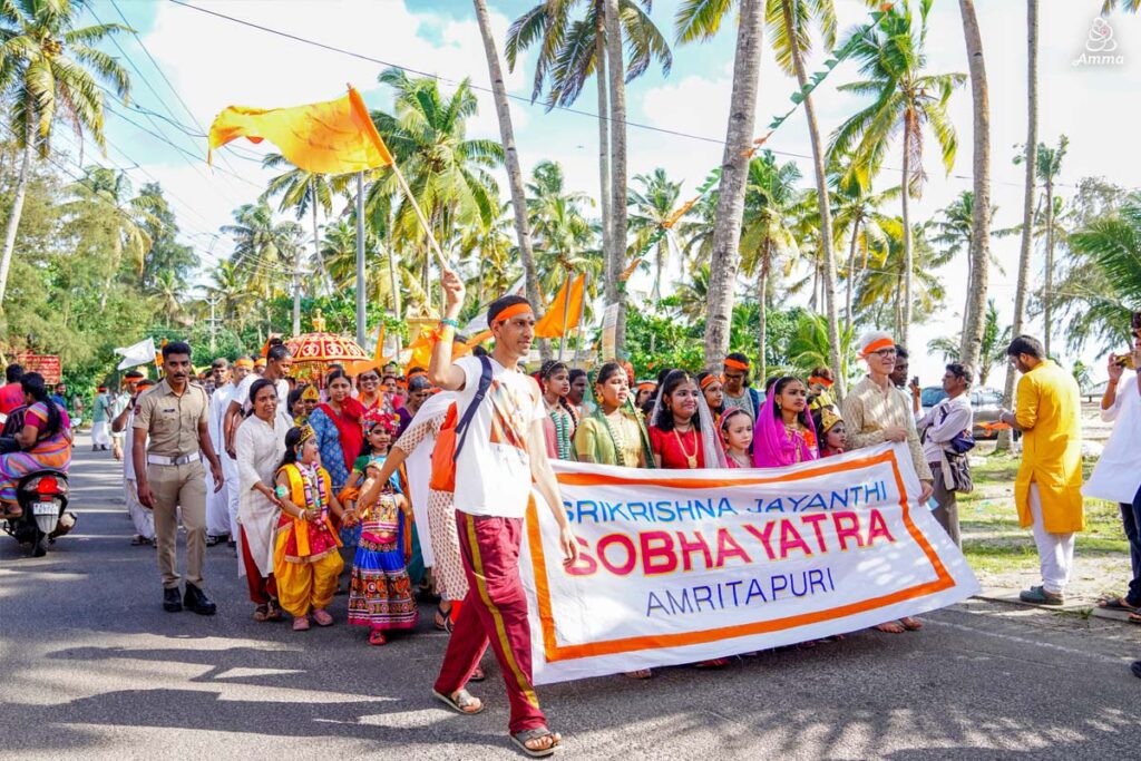 A celebration procession