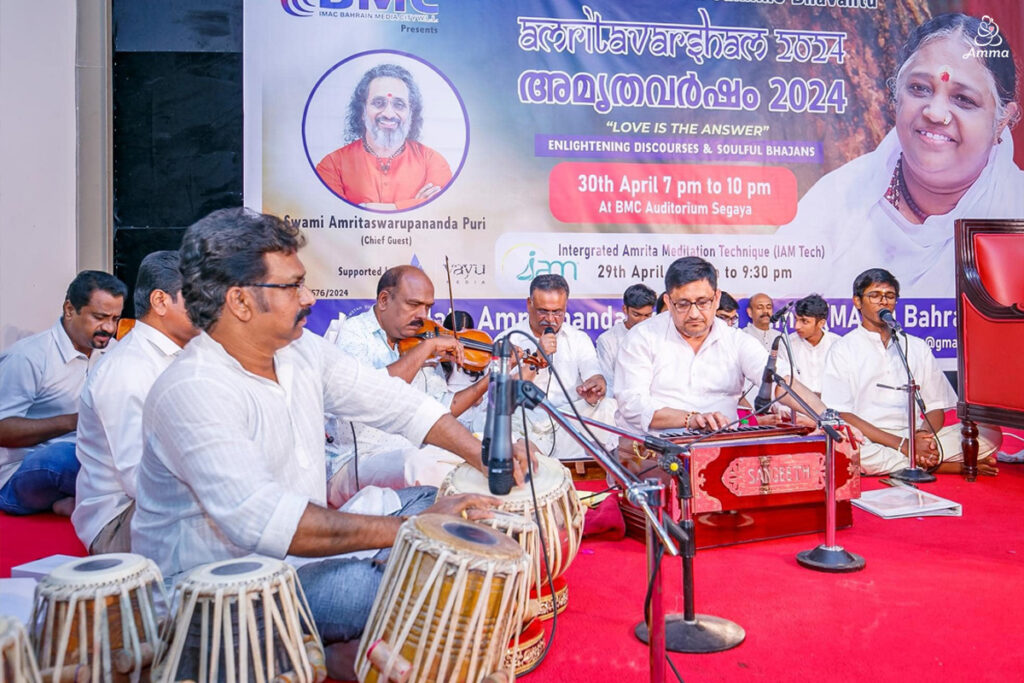 musicians play bhajans