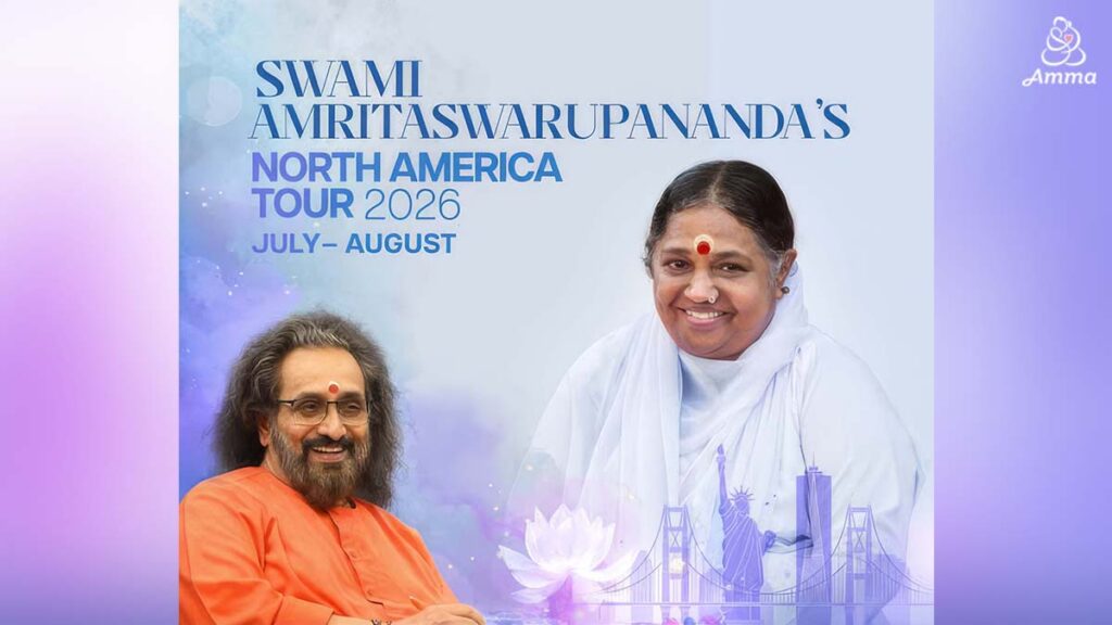 Amma and Swamiji