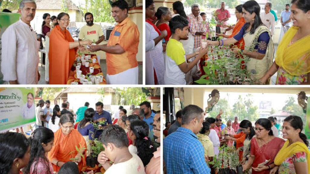 In branch centres, nature is celebrated